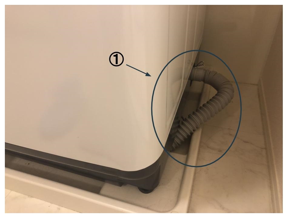 縦型洗濯機の水抜き手順【排水ホース】